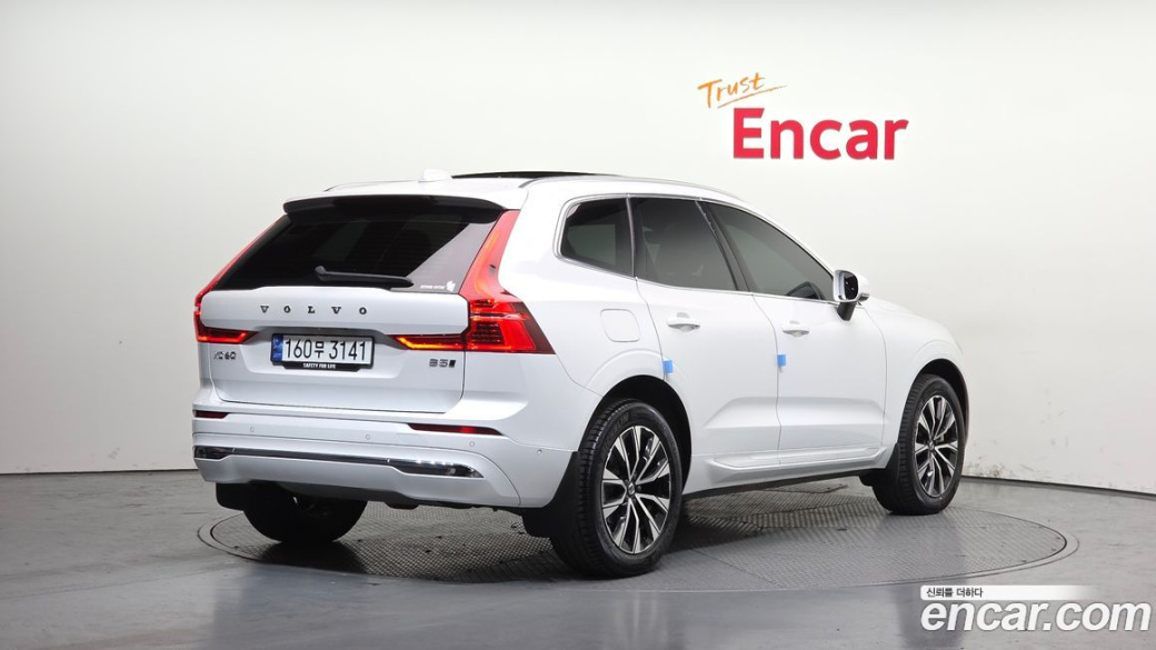 Volvo XC60 B5 Ultimate Bright, 2024