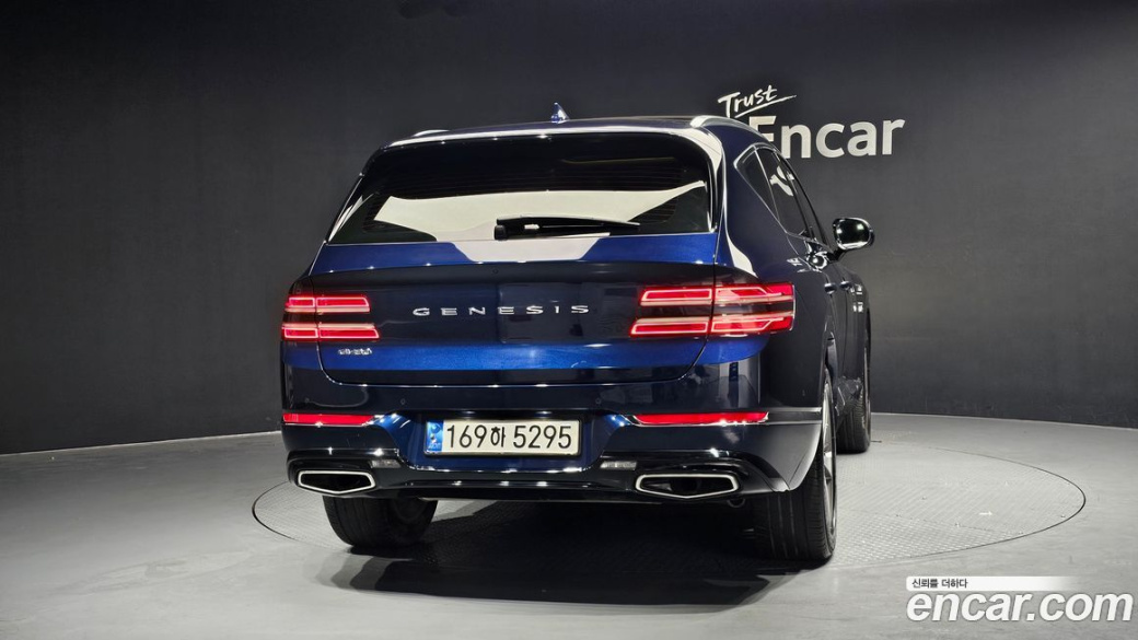 Genesis GV80 2.5T Gasoline 2WD, 2022