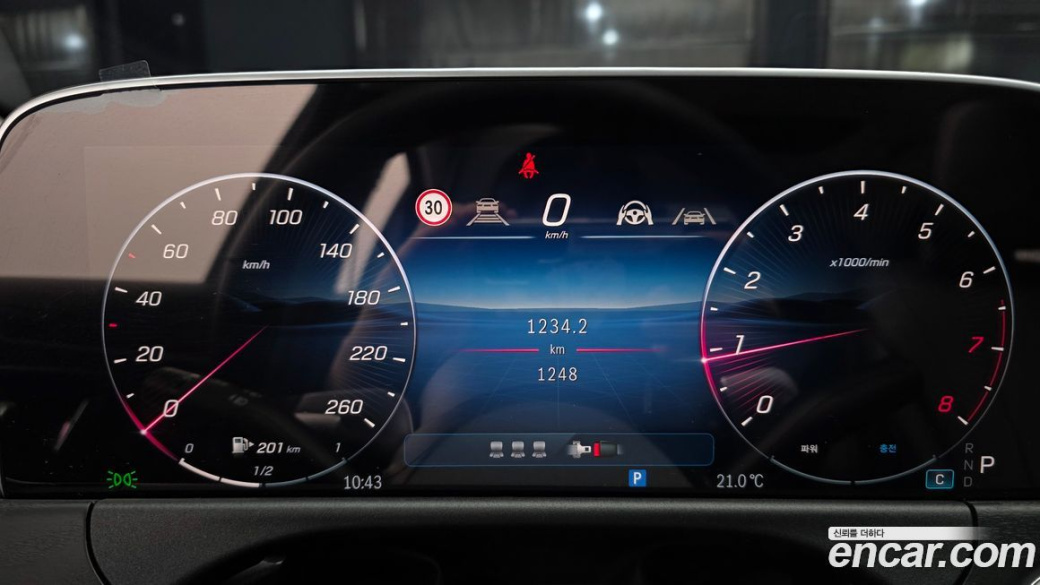 Mercedes-Benz E-Class E200 Avantgarde, 2026