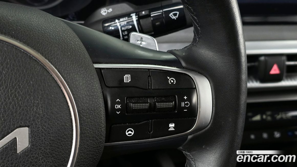 Kia K5 2.0, 2023