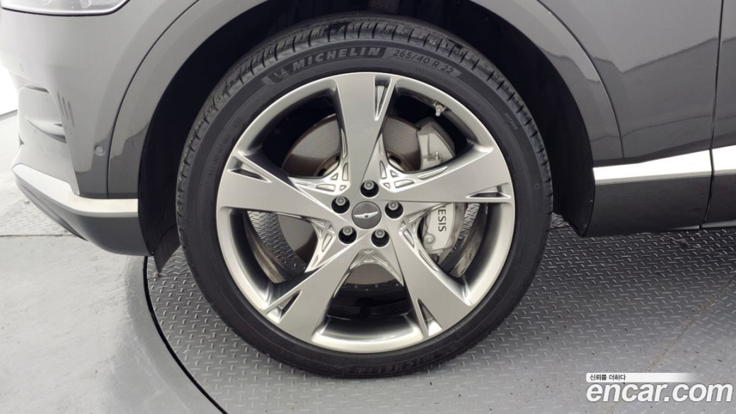 Genesis GV80 2.5T Gasoline AWD, 2023