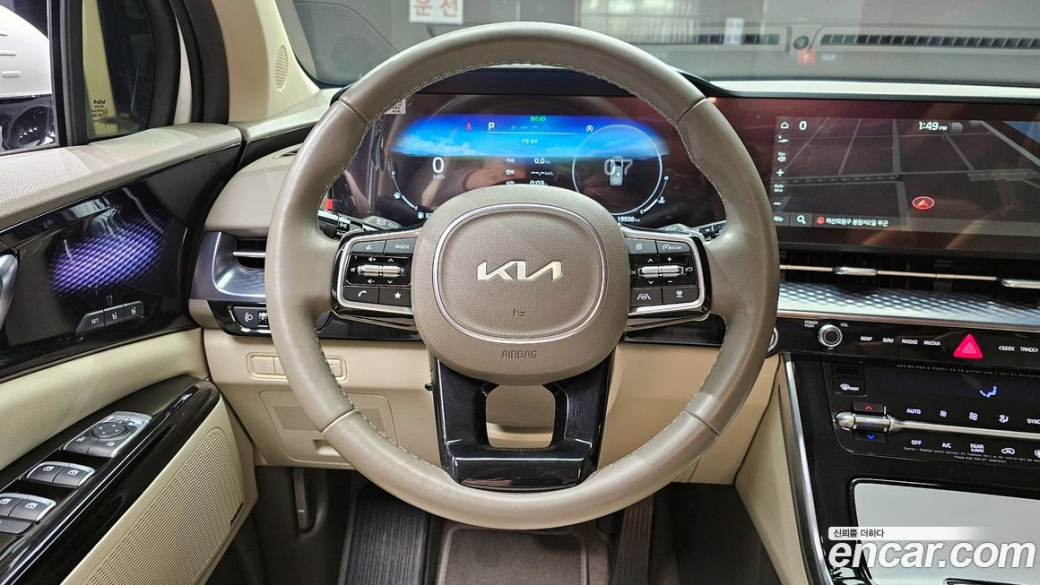Kia Carnival 9-Seater Hi-Limousine, 2023