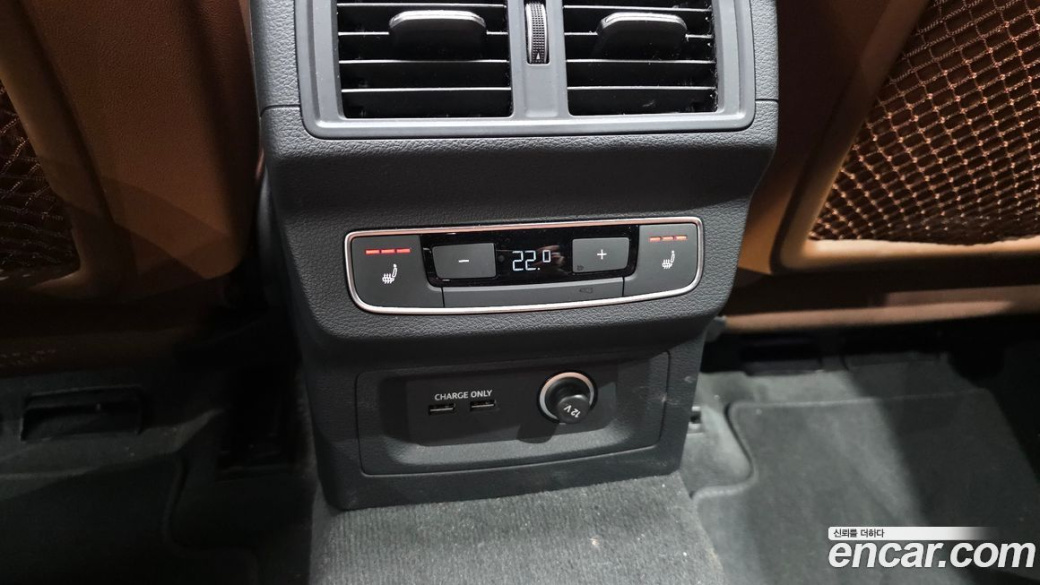 Audi Q5 40 TDI Quattro Premium Sportback, 2023