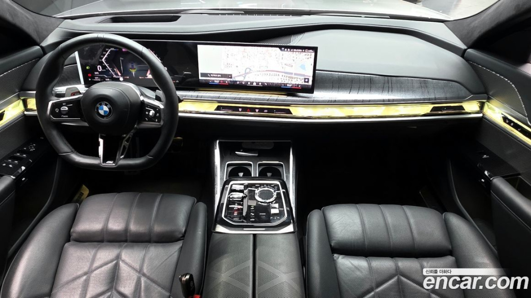 BMW 7-Series 740i sDrive M Sport, 2023