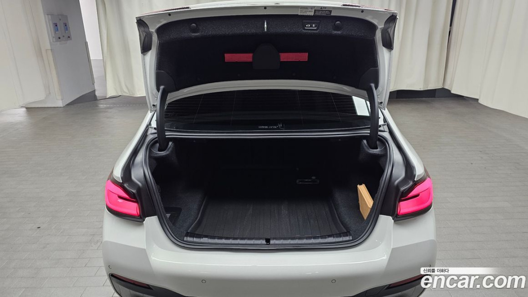 BMW 5-Series 530i M Sport Package, 2023