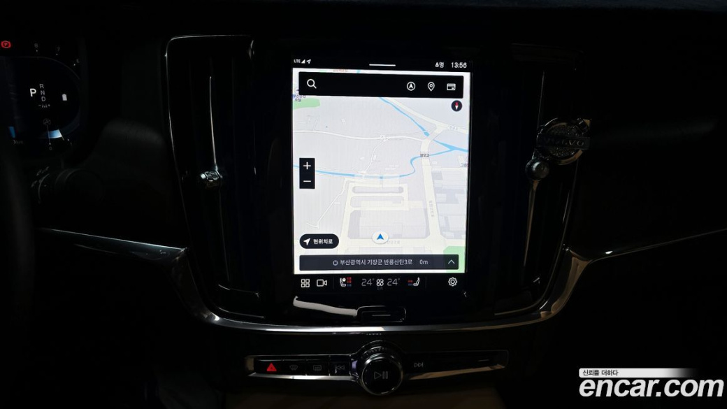Volvo S90 B5 Ultimate Bright, 2023