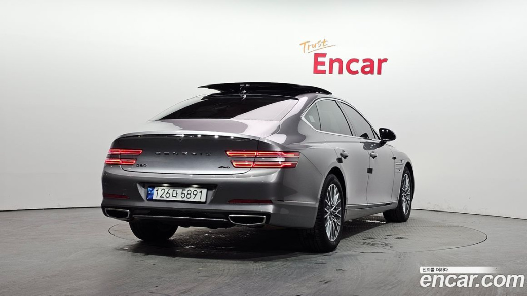 Genesis G80 Gasoline 2.5 Turbo AWD, 2023