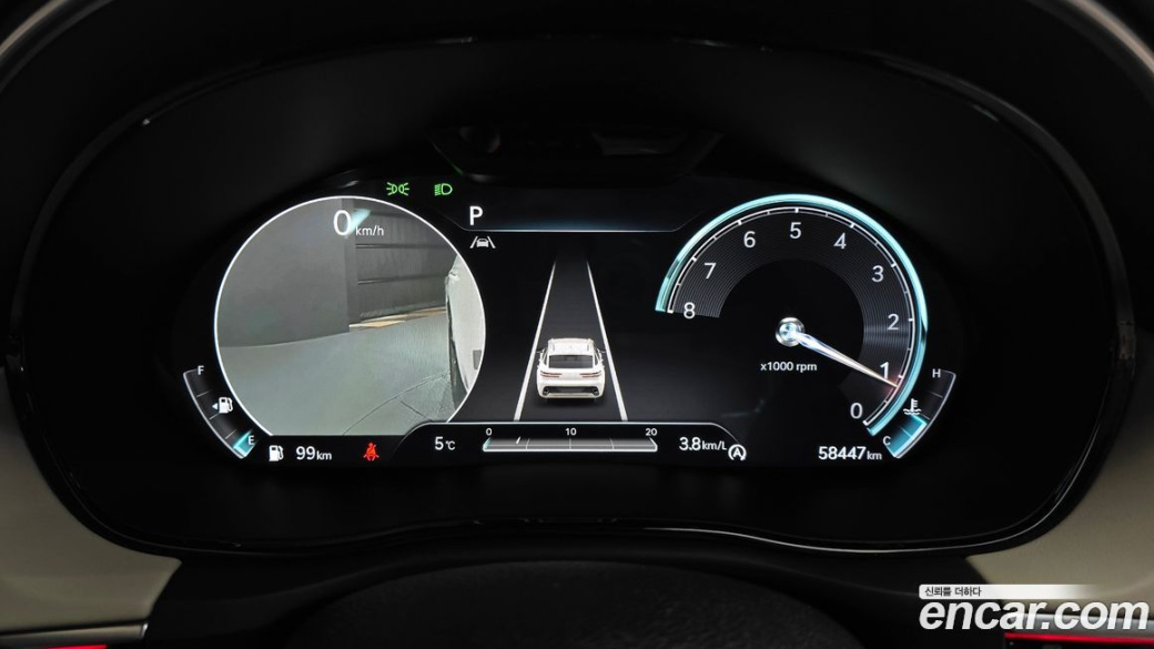 Genesis GV70 2.5T Gasoline AWD, 2023