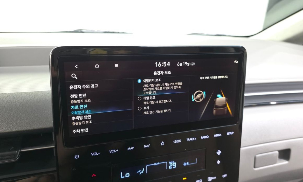 Hyundai Staria 2WD Camping Car, 2024