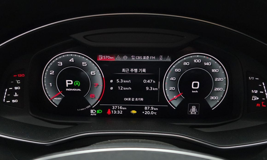 Audi A7 55 TFSI Quattro Premium, 2025