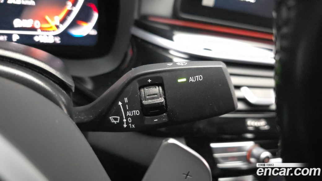 BMW 5-Series 530i xDrive M Sport Package, 2023