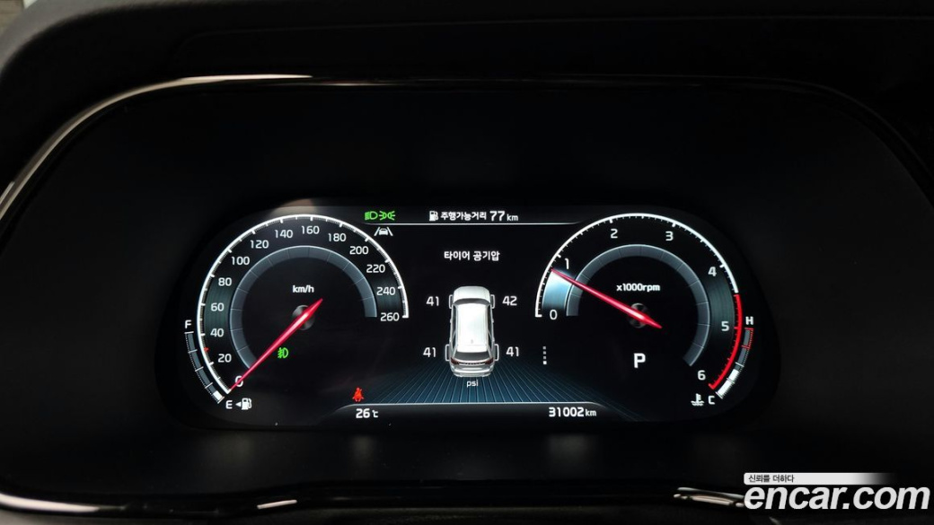Kia Mohave Diesel 3.0 4WD 7-Seater, 2023
