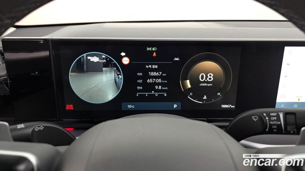 Hyundai Grandeur 2,5 Gasoline 2WD, 2023