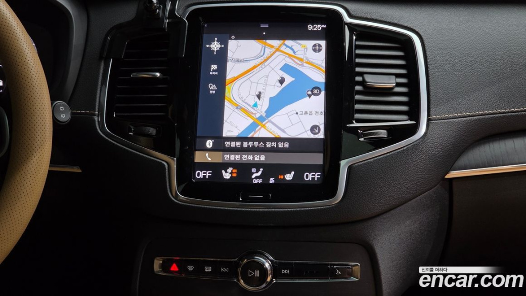 Volvo XC90 B6 Inscription, 2022