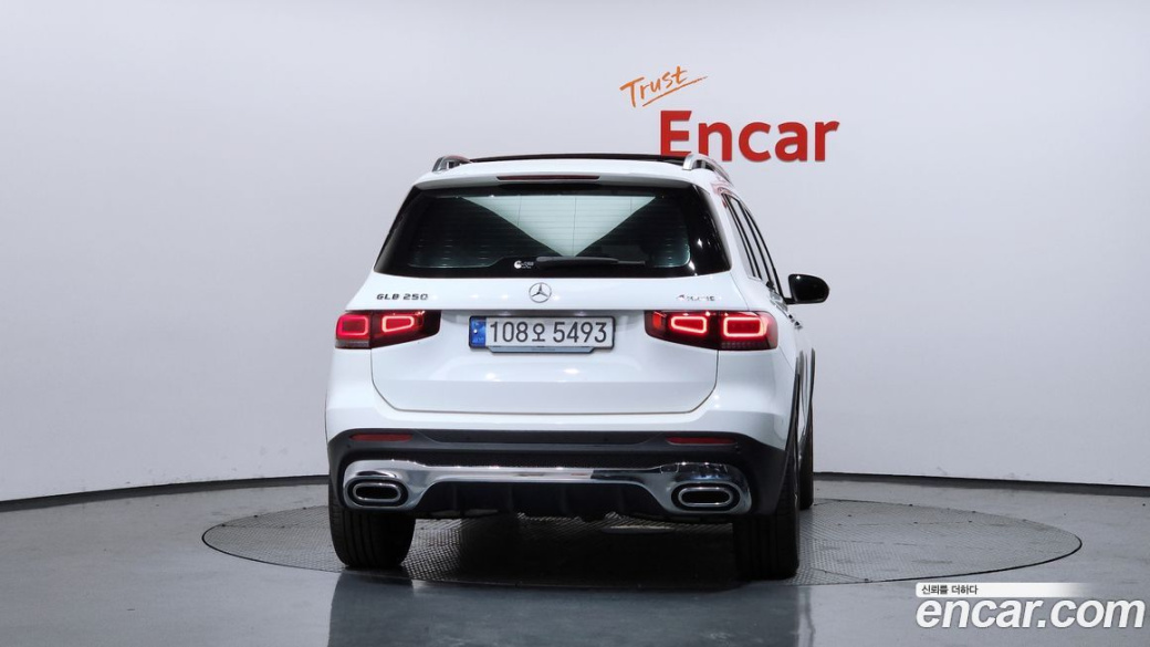 Mercedes-Benz GLB-Class GLB250 4MATIC, 2023