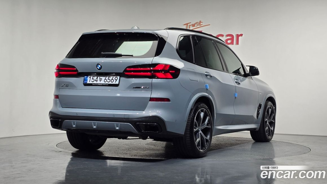 BMW X5 xDrive 30d M Sport, 2025