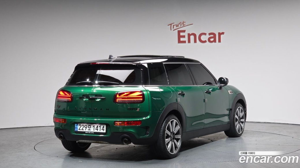 Mini Clubman Classic, 2023
