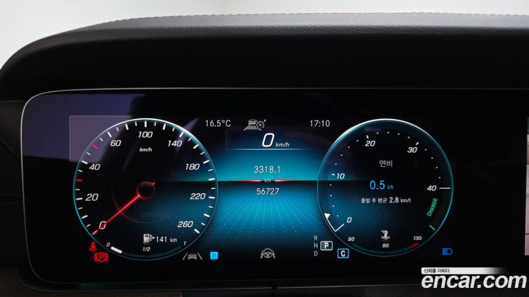 Mercedes-Benz E-Class E220d 4MATIC Exclusive, 2022