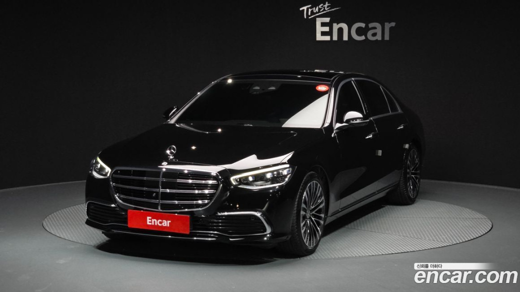 Mercedes-Benz S-Class S450L 4MATIC, 2023