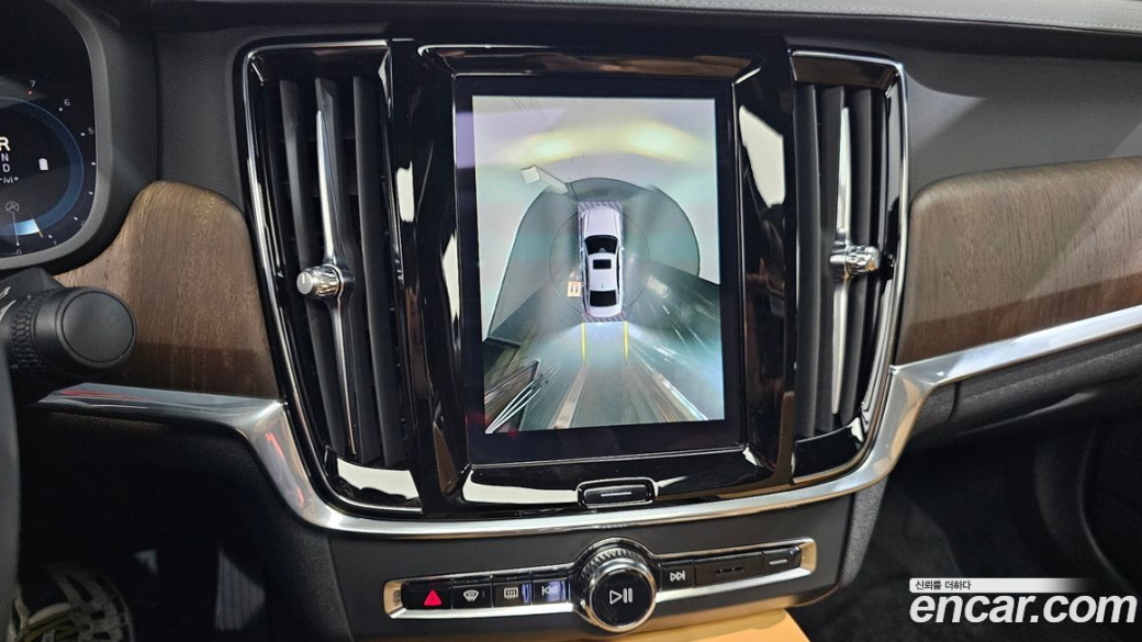 Volvo S90 B5 Ultimate Bright, 2023