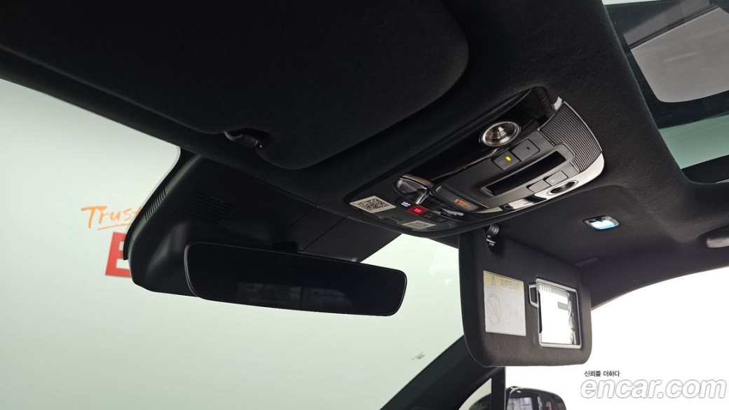 Kia Sorento Gasoline 2.5T 2WD, 2026