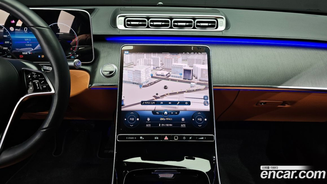 Mercedes-Benz S-Class S350 d, 2022