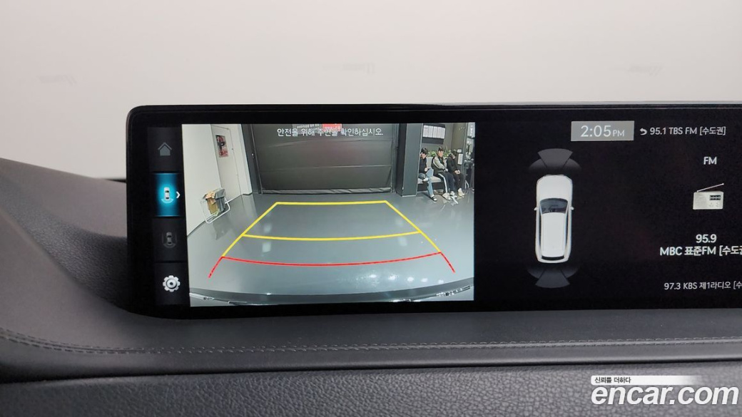 Genesis GV80 2.5T Gasoline AWD, 2022