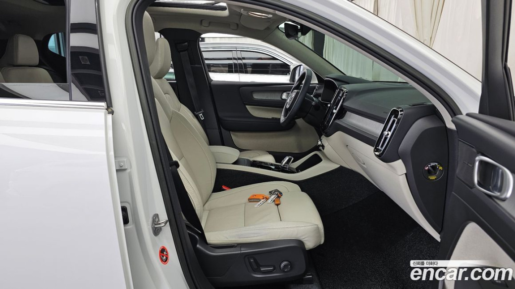 Volvo XC40 B4 Ultimate Bright, 2023