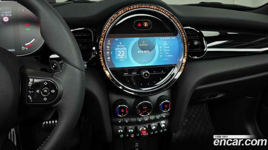 Mini Cooper Convertible JCW, 2023