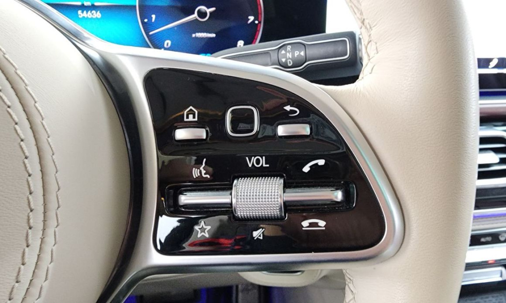 Mercedes-Benz GLS-Class Maybach GLS600 4MATIC Manufakur, 2023