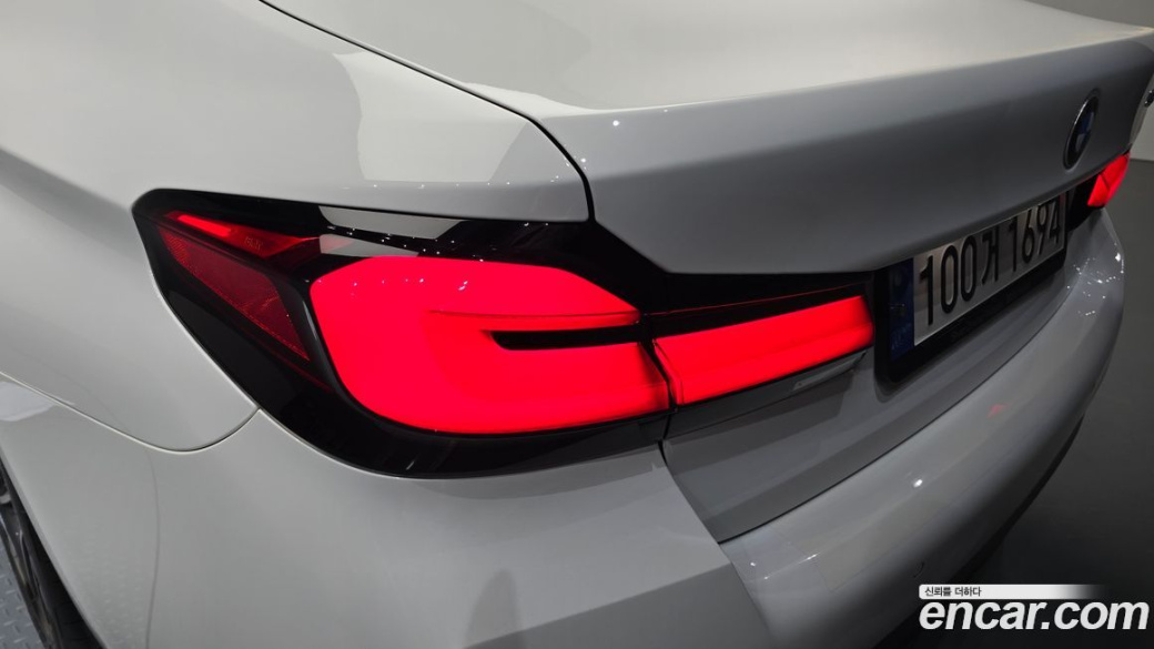 BMW 5-Series 520i M Sport, 2022