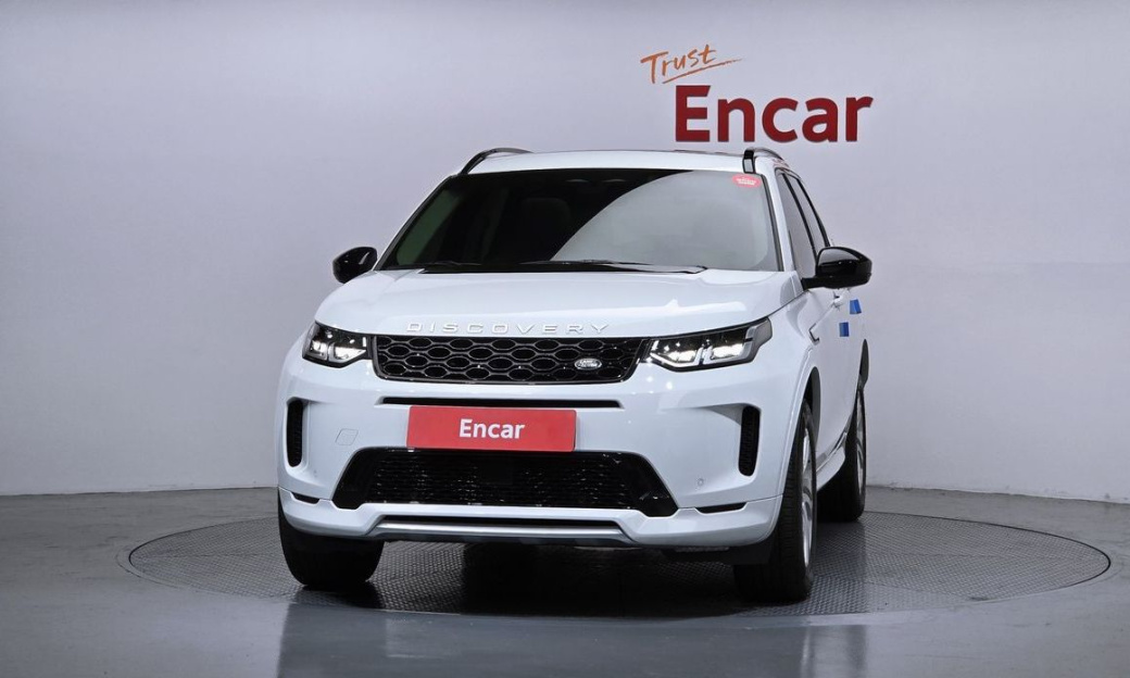 Land Rover Discovery Sport P250 S, 2024