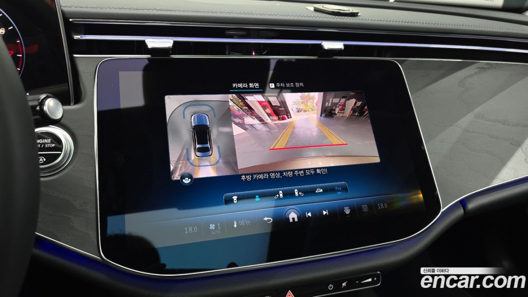 Mercedes-Benz E-Class E200 Avantgarde, 2024