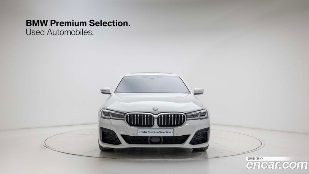 BMW 5-Series 520i M Sport, 2022