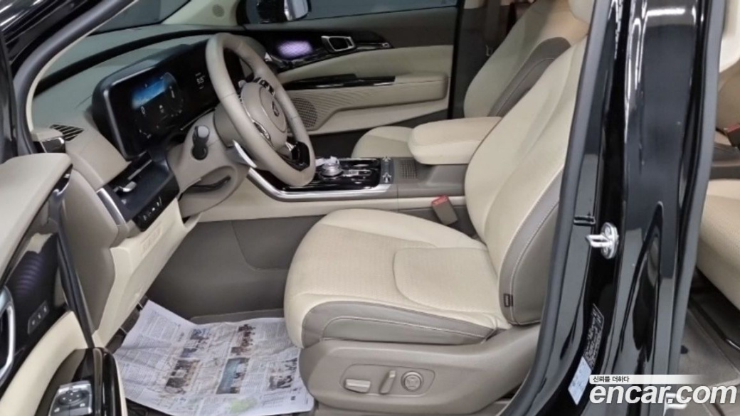 Kia Carnival 7-Seater Hi-Limousine, 2021