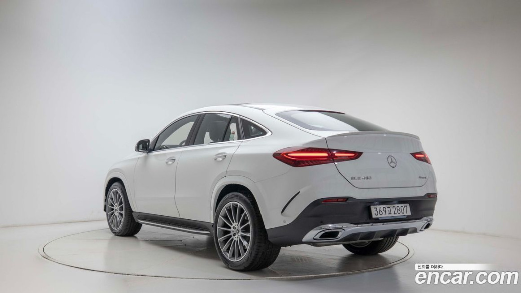 Mercedes-Benz GLE-Class GLE450 4MATIC Coupe, 2025