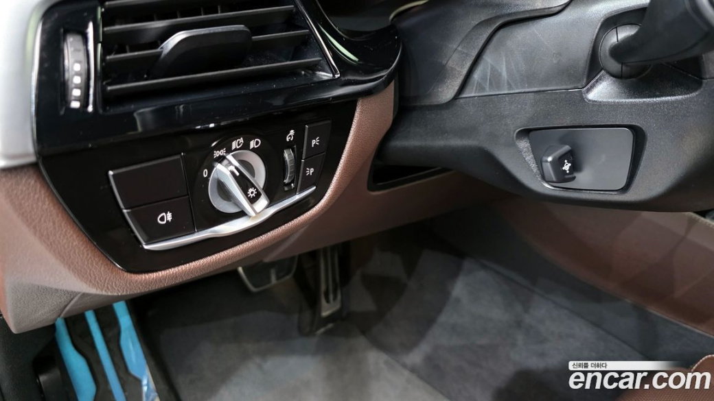 BMW 5-Series 530i M Sport Package, 2022