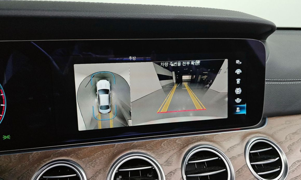 Mercedes-Benz E-Class E250 Exclusive, 2022