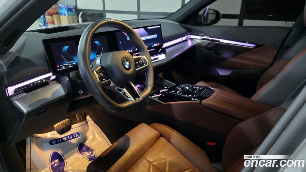 BMW 5-Series 530i xDrive M Sport, 2025