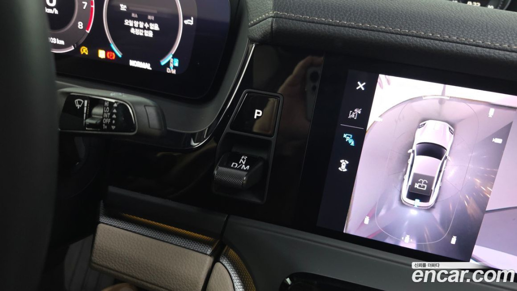 Porsche Panamera 2.9 AWD, 2025