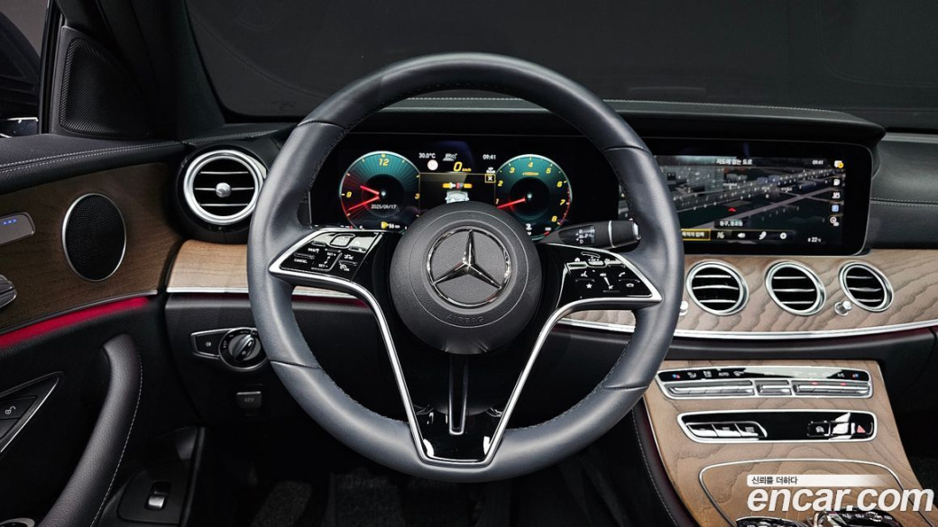 Mercedes-Benz E-Class E250 Exclusive, 2022