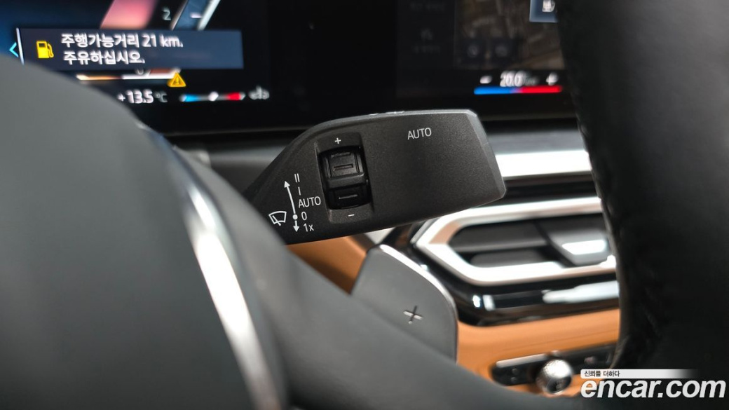 BMW 3-Series 320i, 2023