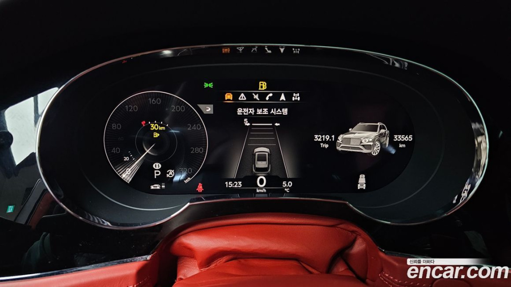 Bentley Bentayga 4.0 V8 Azure, 2023