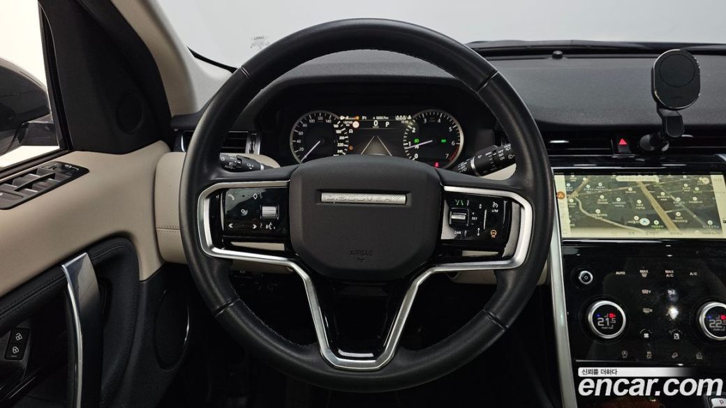 Land Rover Discovery Sport P250 S, 2023