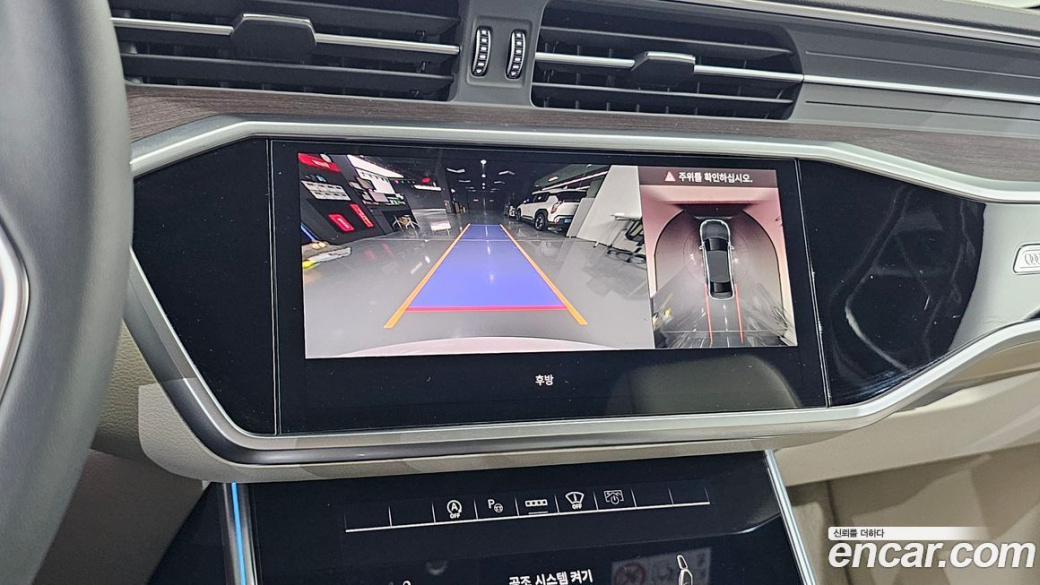 Audi A6 45 TFSI Premium, 2025