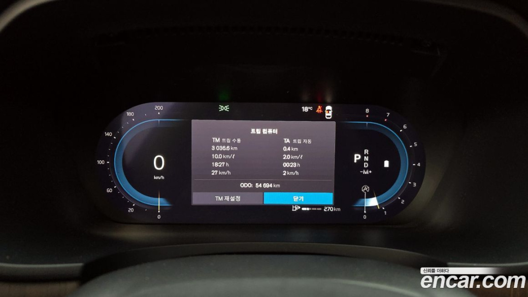 Volvo S90 B6 AWD Inscription, 2022