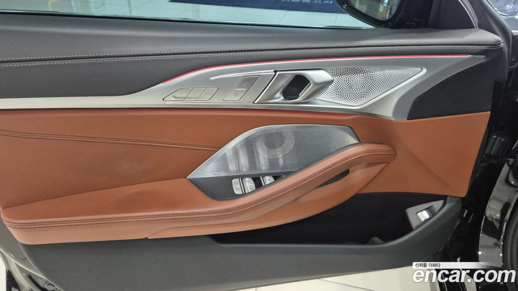 BMW 8-Series M850i xDrive Gran Coupe, 2023