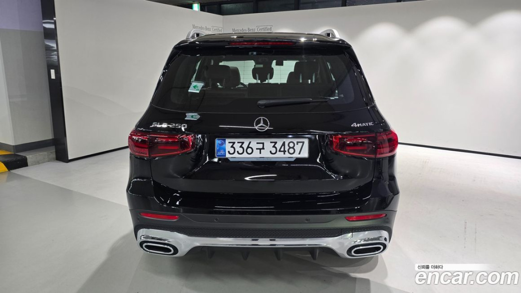 Mercedes-Benz GLB-Class GLB250 4MATIC, 2026