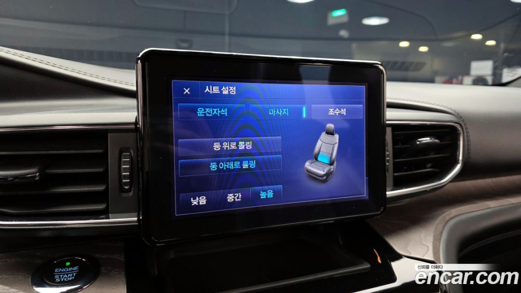 Ford Explorer 3.0 Platinum 4WD, 2021