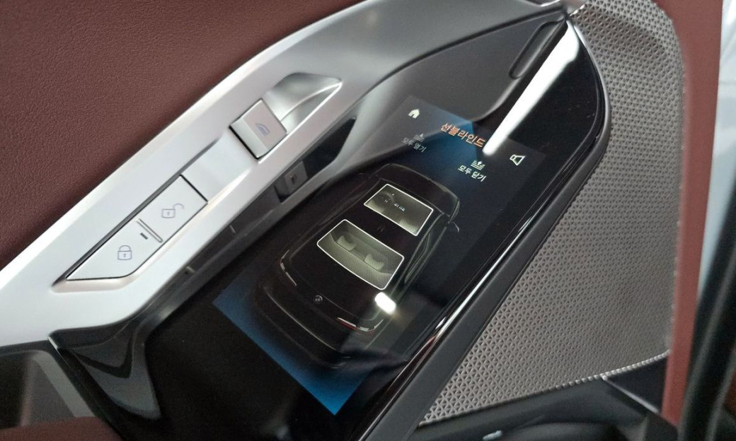 BMW 7-Series 740d xDrive M Sport, 2025